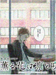 三十里铺剧照
